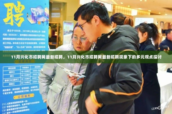 打张鸡儿 第6页