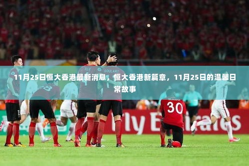 家居用品 第416页