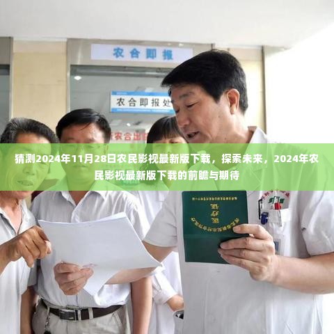 接连不断 第4页