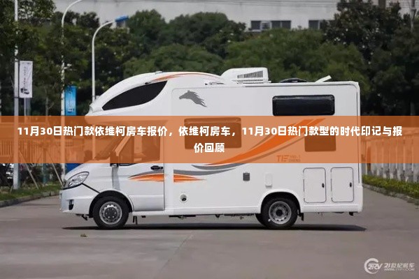 草草收兵 第5页