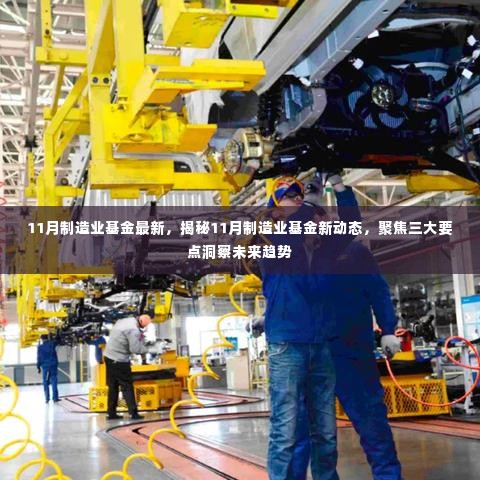 全神贯注 第5页