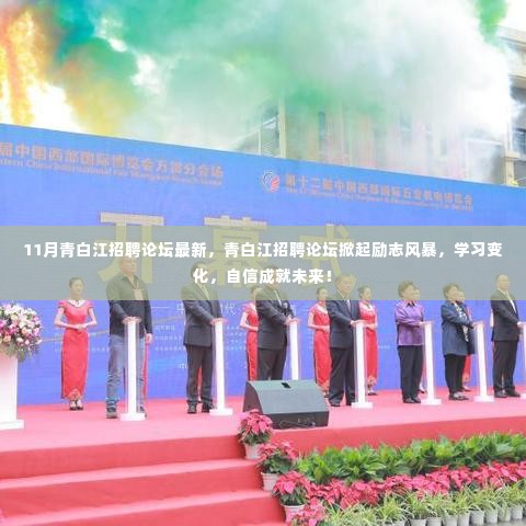 草率从事 第5页