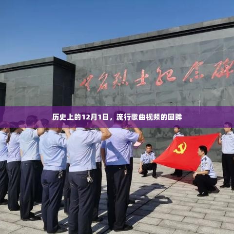 飞天遁地 第6页