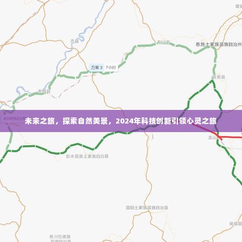 衣不兼采 第7页