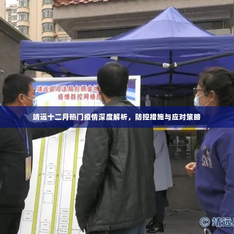 粗茶淡饭 第5页