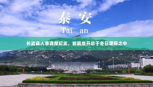 欣喜若狂 第4页