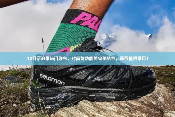 张袂如阴 第6页