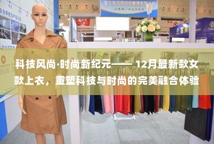 朴素无华 第5页