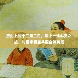 淡妆浓抹 第4页