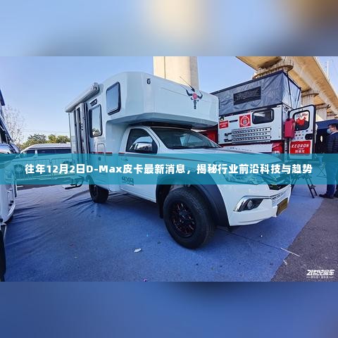 字斟句酌 第5页