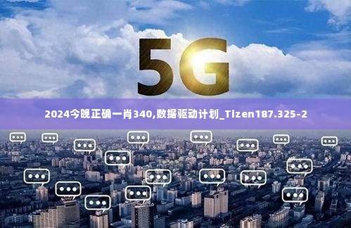 贵人多忘事 第6页