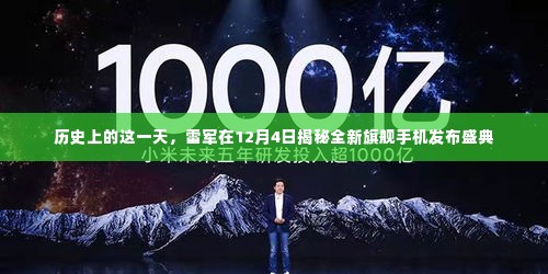 迷离马虎 第5页