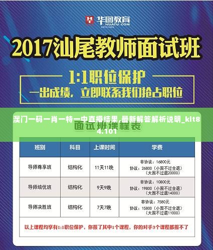 初遇在故事开头 第5页