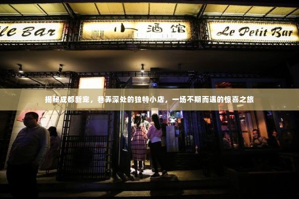 钗荆裙布 第5页