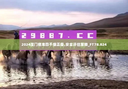 神清气爽 第5页