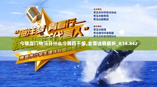 蚕丛鸟道 第6页