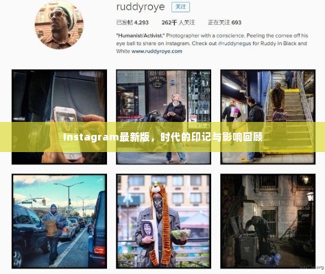 刺股读书 第5页