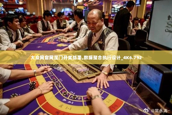 粗制滥造 第4页