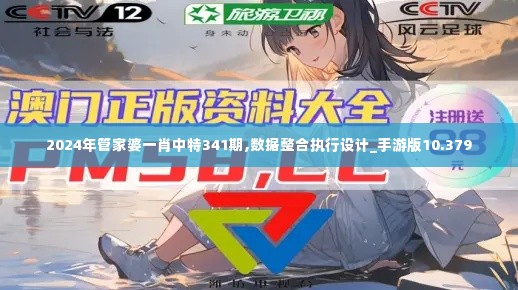 窗明几净 第5页