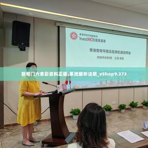 既往不咎 第5页