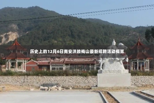 慎重其事 第5页