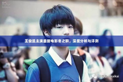 七嘴八张 第4页