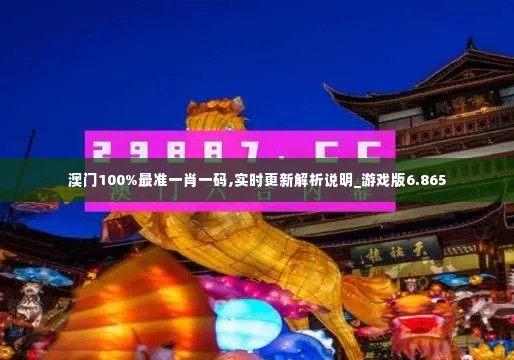 后会难期 第5页