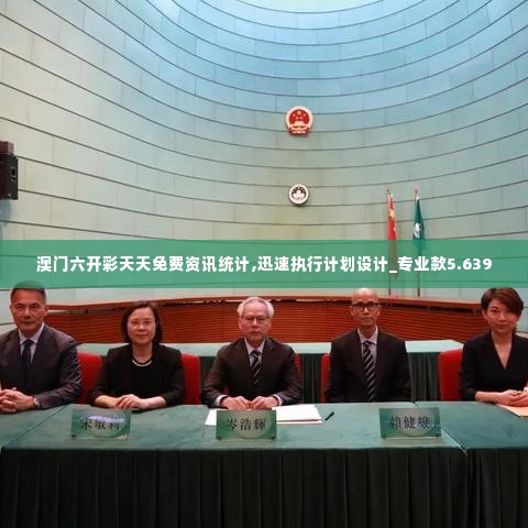 漫天飞舞 第4页