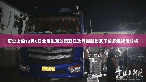 片口张舌 第5页