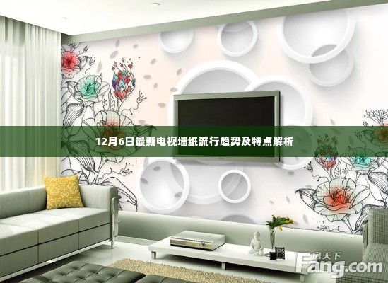 食淡衣粗 第4页