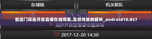 抛砖引玉 第5页