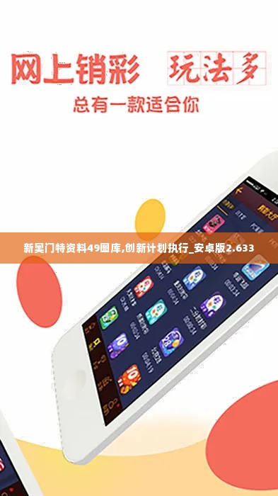 断织劝学 第5页