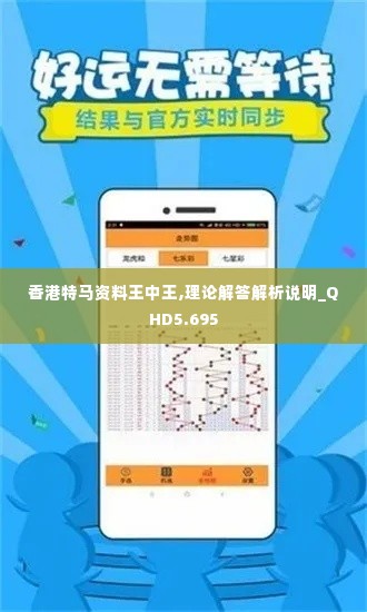 神采飞扬 第4页