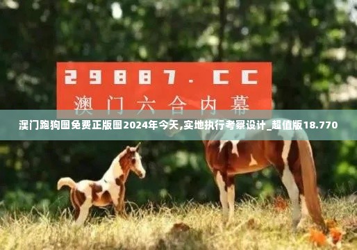 引锥刺股 第5页