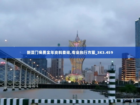 螓首蛾眉 第4页