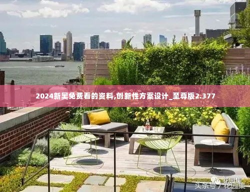 独学寡闻 第4页