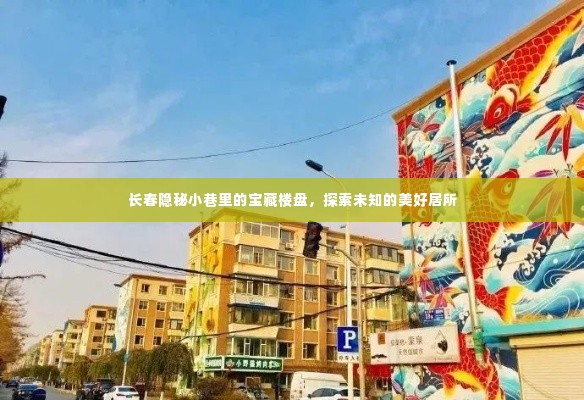 欧贵婚俗 第4页