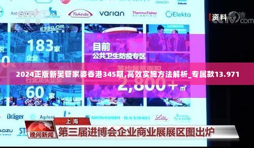 不求甚解 第5页