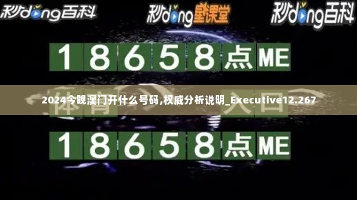 神气十足 第5页