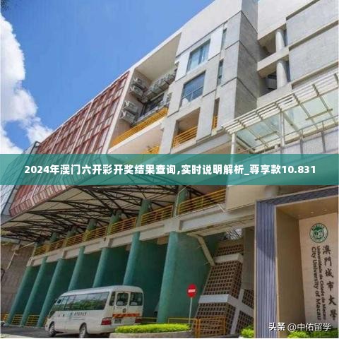 灰飞烟灭 第5页