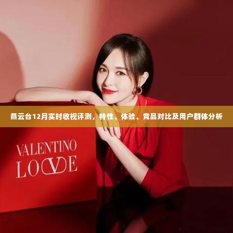 择善而从 第5页