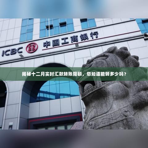 全始全终 第4页