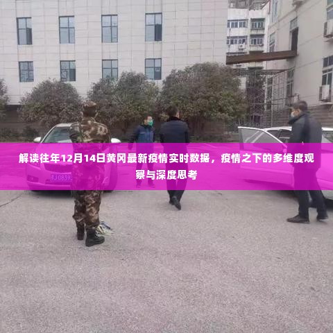 伸手不见五指 第5页