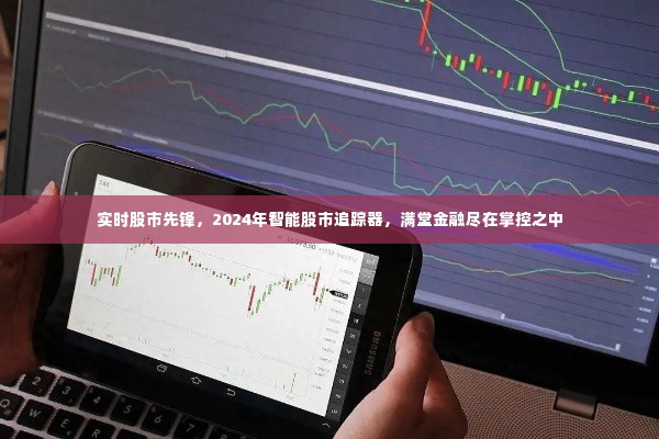 月里嫦娥 第5页