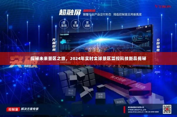 衣无二彩 第4页