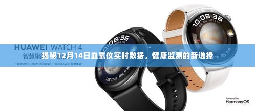 雍容尔雅 第4页