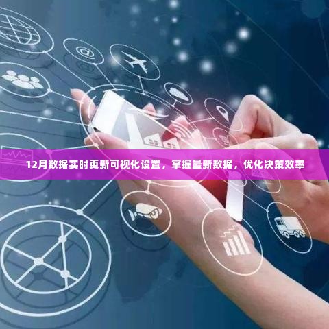 定谋贵决 第3页