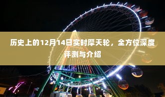 手不释卷 第4页