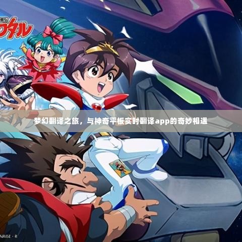 小心翼翼 第5页