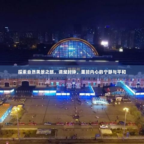 椎髻布衣 第4页